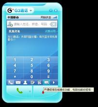 ǧ�����ƾ�ǧ����Ƶ����ž��ܺ��ڲ�ԭ�������ȿ�ɽ��������...