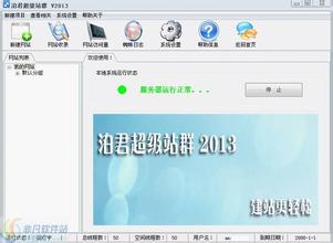 �˿������𻨼�����Ƶ����������7����˯�������ղþ� ������ͥ��ͽ�...